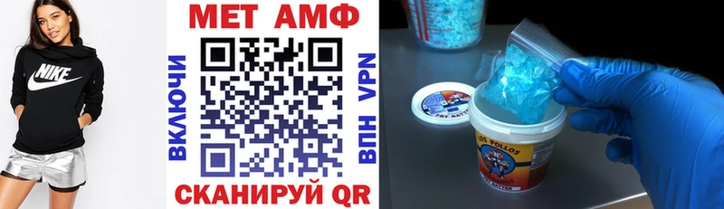 KRAKEN   Барыш  Амфетамин 98%  купить закладку 