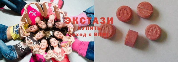 меф VHQ Баксан