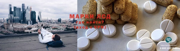 дмт Арсеньев