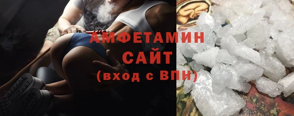 меф VHQ Баксан