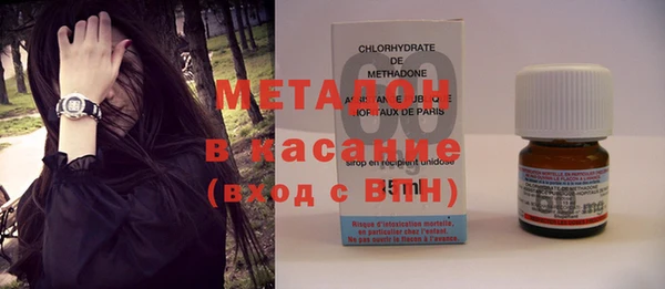 мет Аркадак