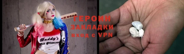 дмт Арсеньев