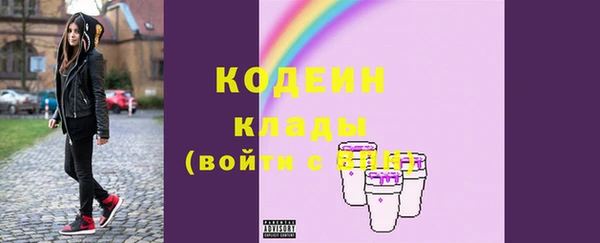 меф VHQ Баксан
