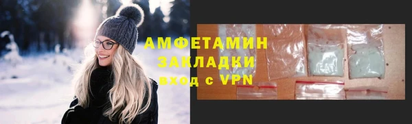 меф VHQ Баксан