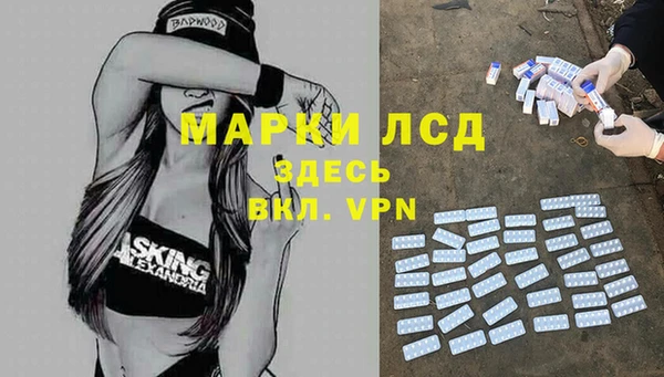 гашишное масло Армянск