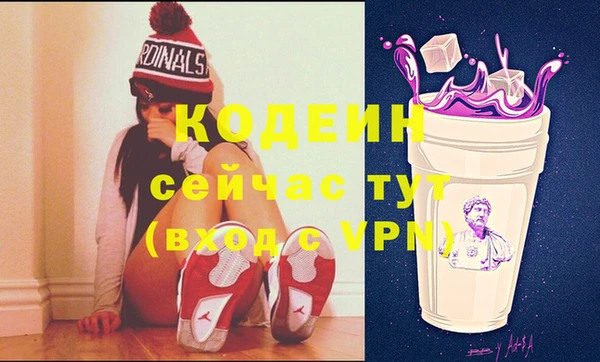 меф VHQ Баксан