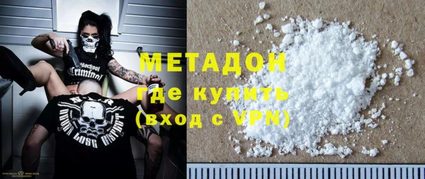 прущая мука Волгодонск