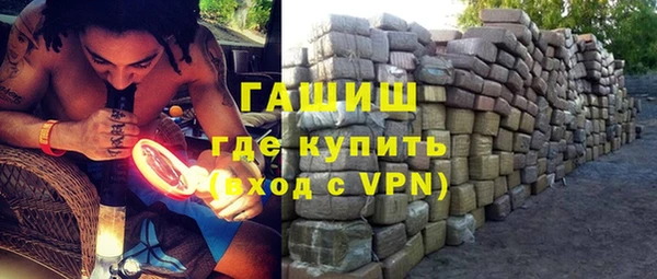 меф VHQ Баксан