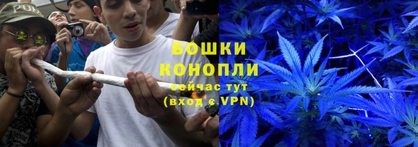 мескалин Балахна