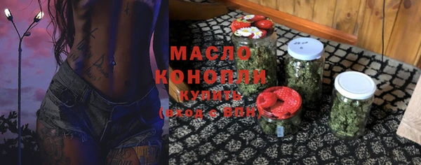 дмт Арсеньев