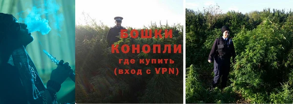 каннабис Балабаново