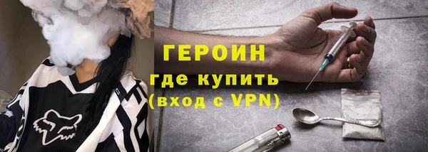 скорость mdpv Уссурийск