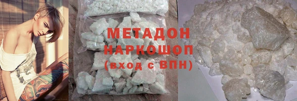 каннабис Балабаново