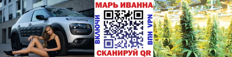 Каннабис OG Kush  ссылка на мегу вход  Барыш 